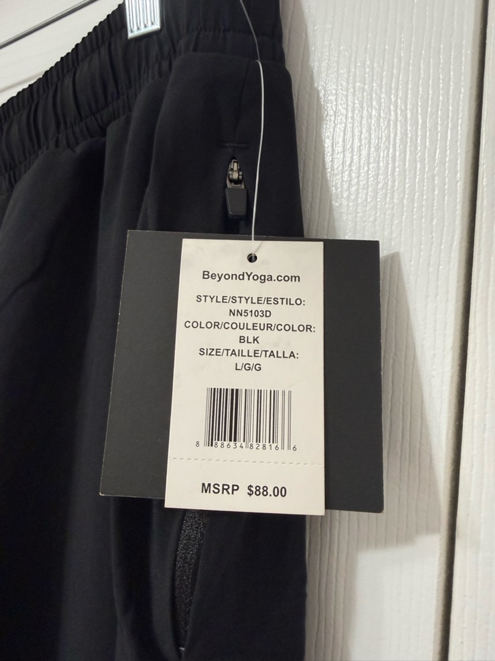 Beyond Yoga Black Athletic Shorts – Size Large (L) – NWT - Picture 5 of 9